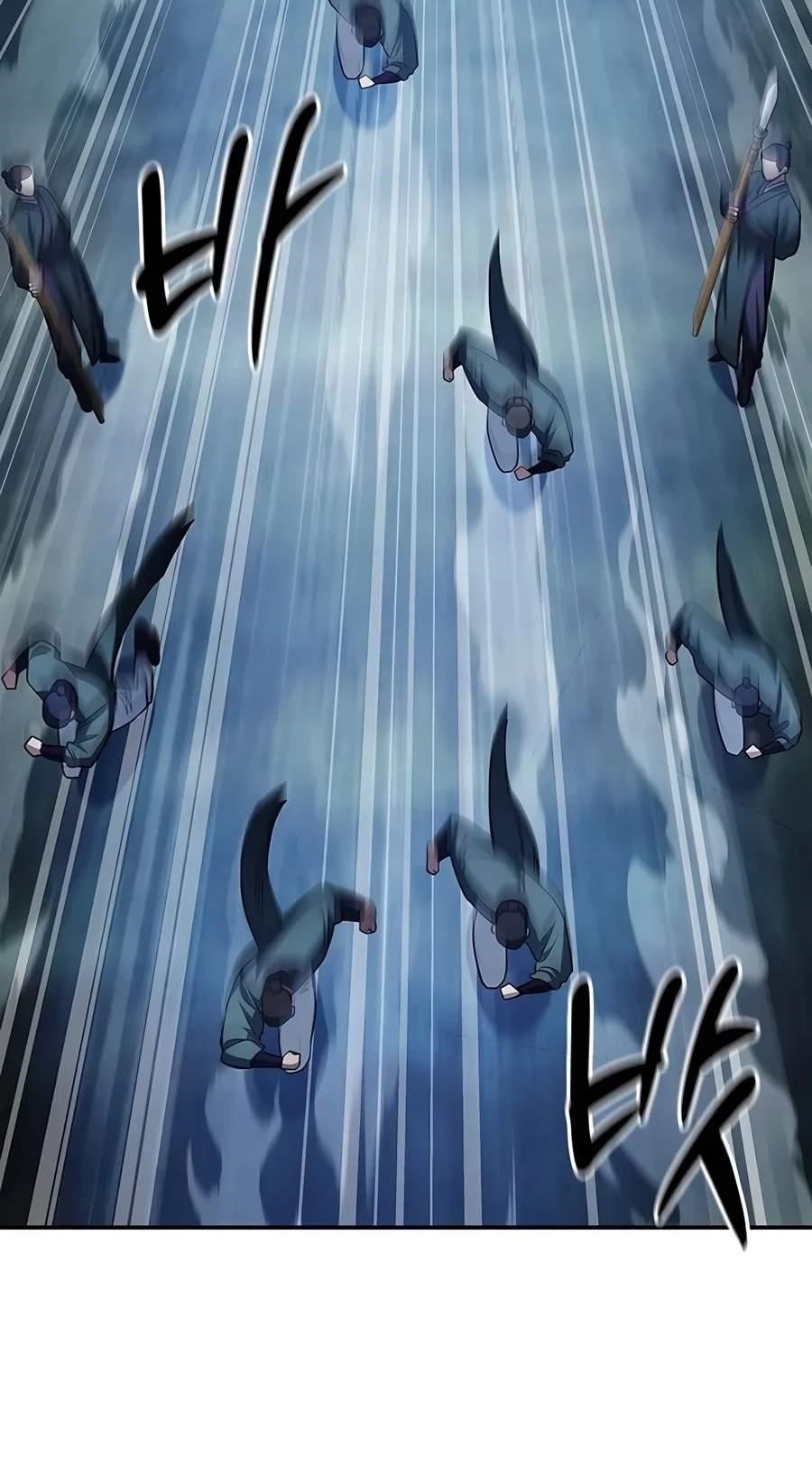 Heavenly Grand Archive’s Young Master Chapter 186 - Page 8