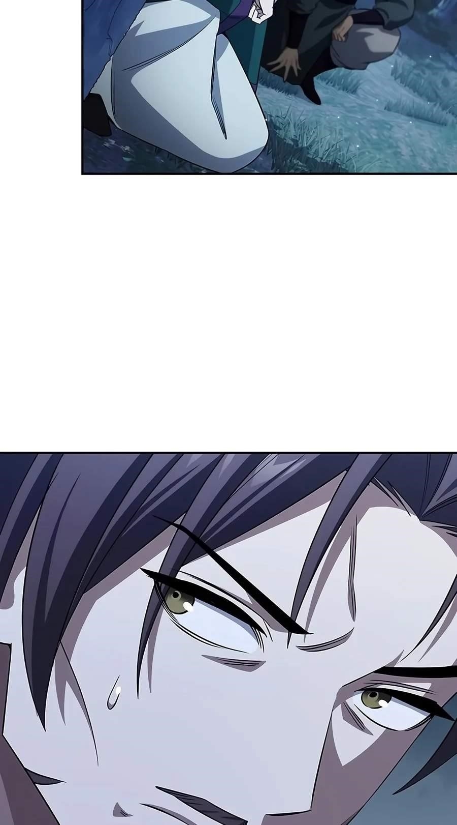 Heavenly Grand Archive’s Young Master Chapter 186 - Page 88