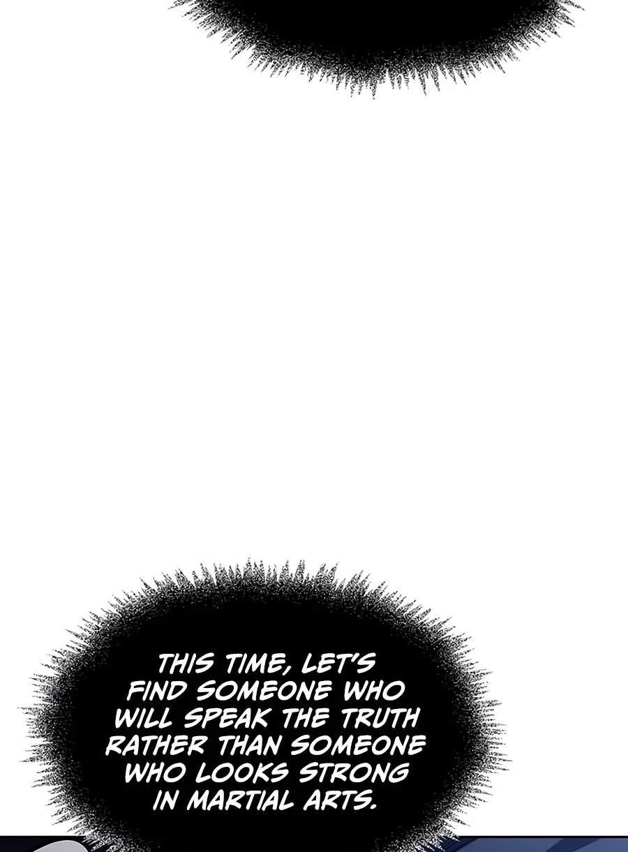 Heavenly Grand Archive’s Young Master Chapter 187 - Page 100