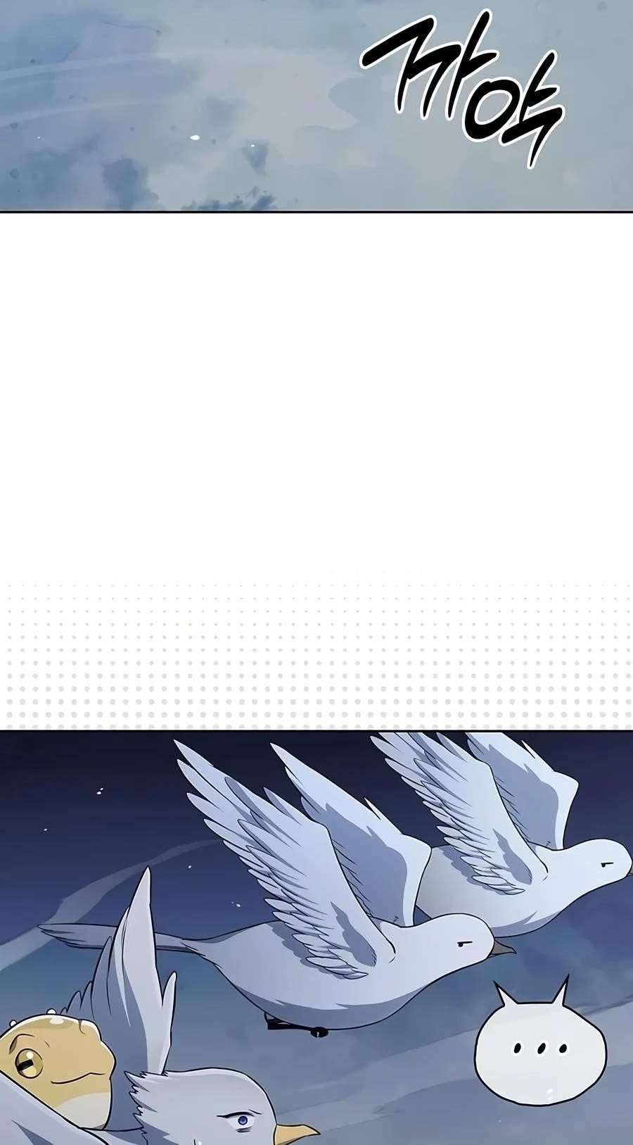 Heavenly Grand Archive’s Young Master Chapter 187 - Page 26