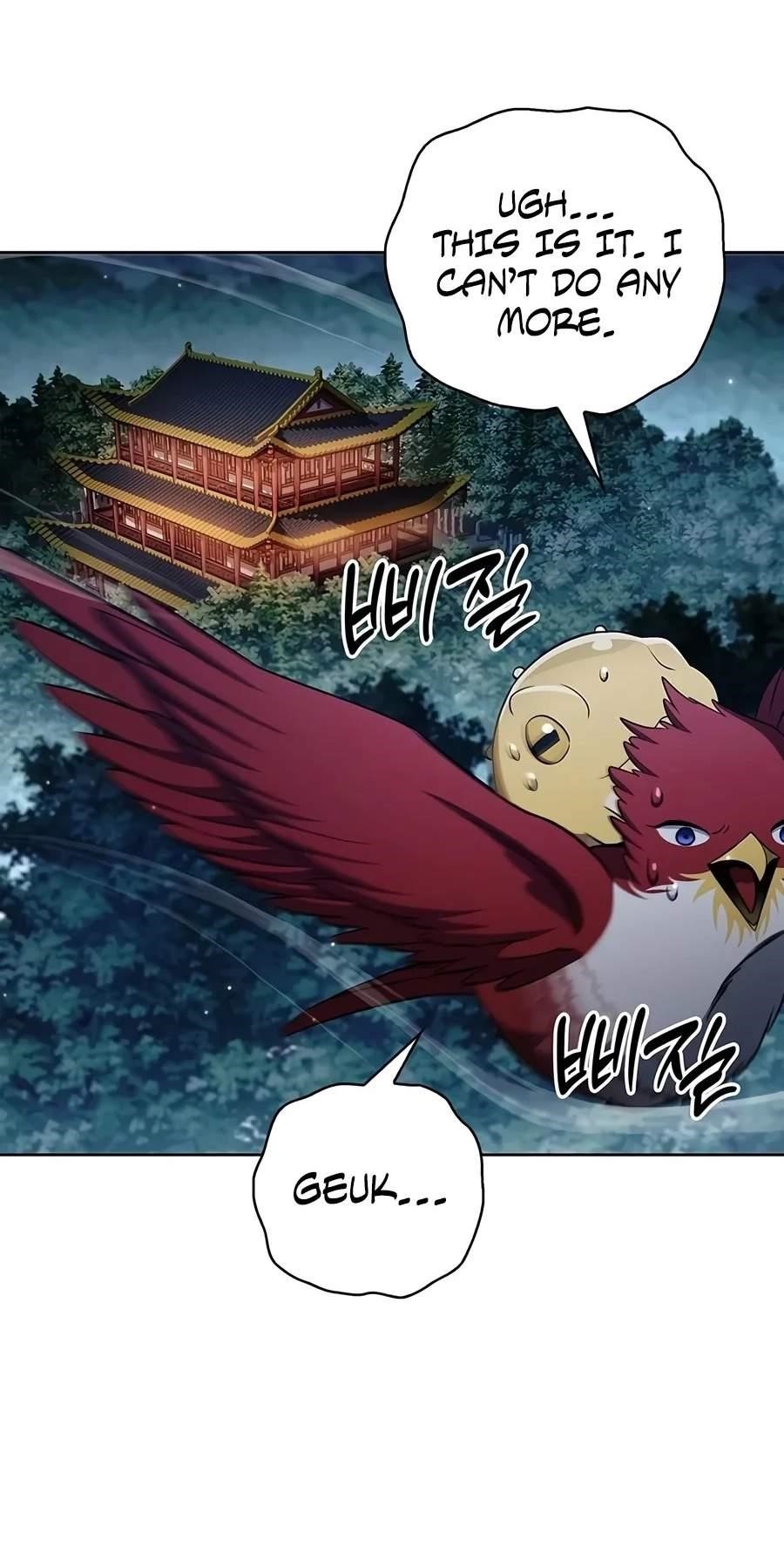 Heavenly Grand Archive’s Young Master Chapter 187 - Page 74