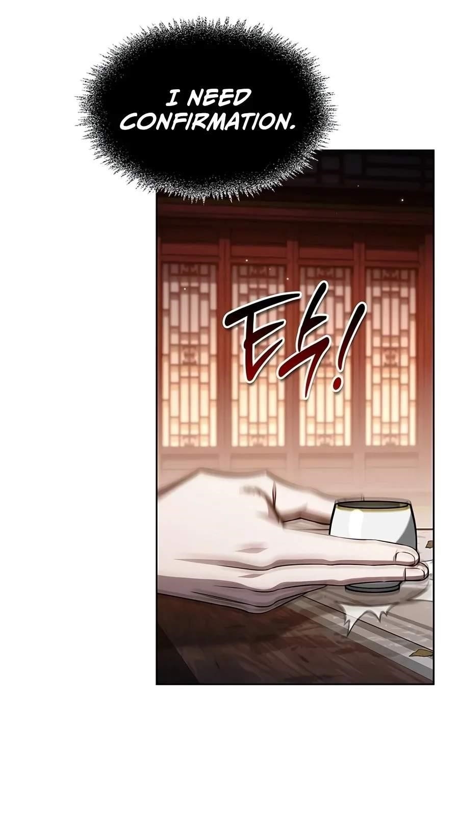 Heavenly Grand Archive’s Young Master Chapter 187 - Page 78