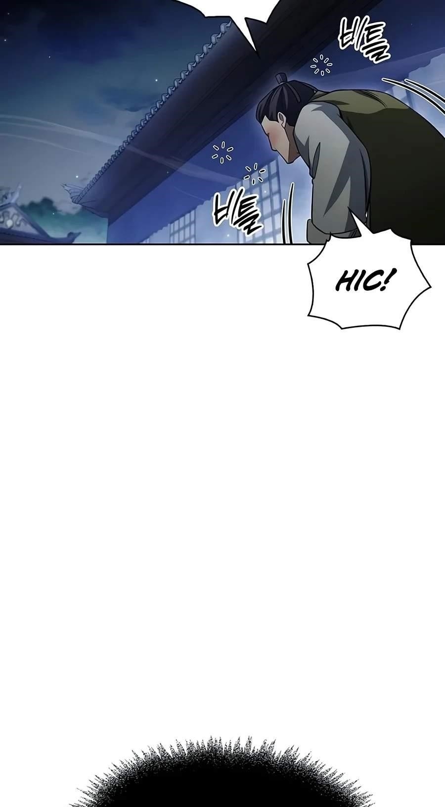 Heavenly Grand Archive’s Young Master Chapter 187 - Page 82