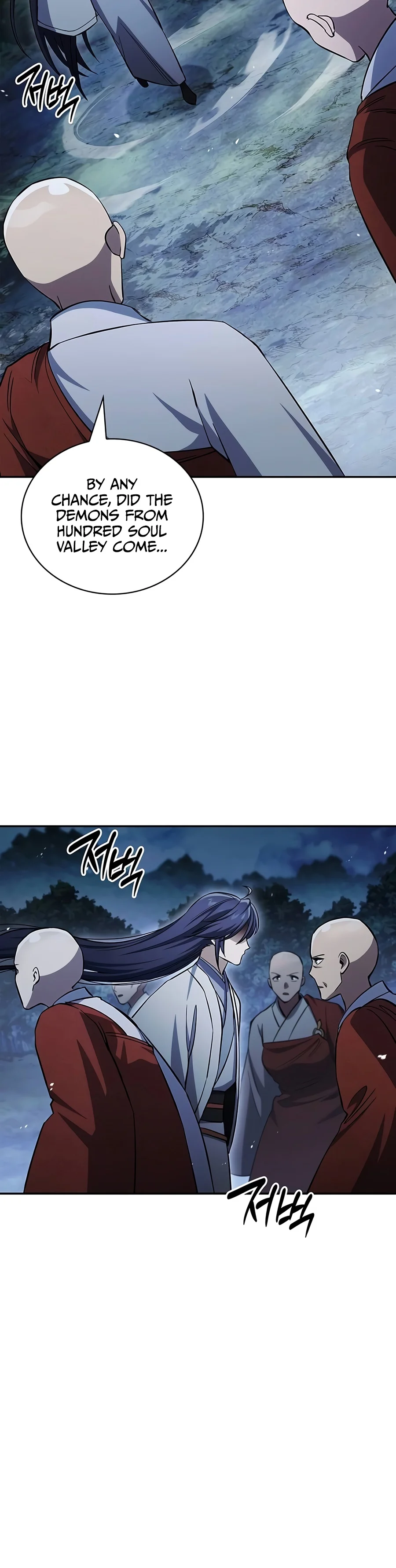 Heavenly Grand Archive’s Young Master Chapter 188 - Page 19