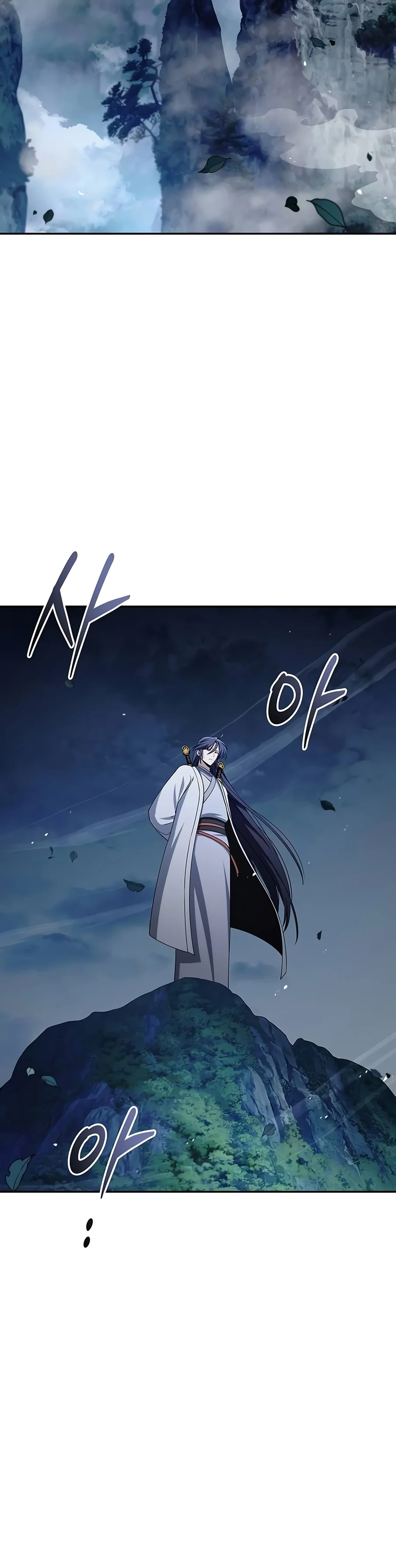Heavenly Grand Archive’s Young Master Chapter 188 - Page 9