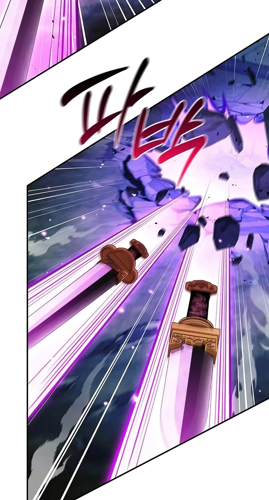 Heavenly Grand Archive’s Young Master Chapter 189 - Page 101