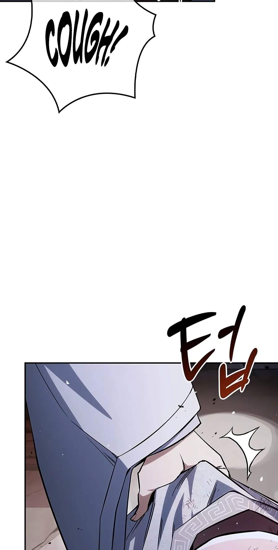 Heavenly Grand Archive’s Young Master Chapter 189 - Page 14