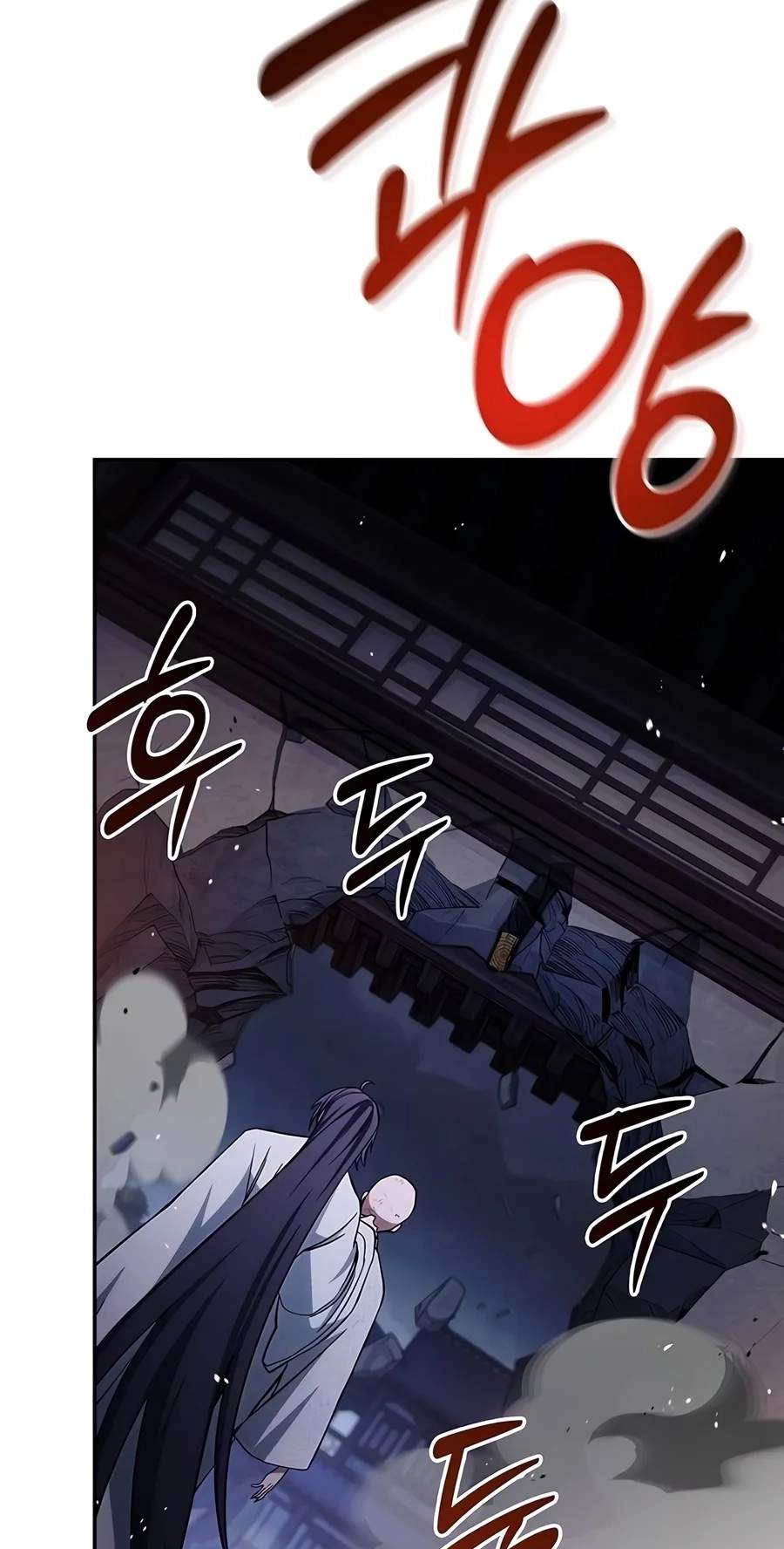 Heavenly Grand Archive’s Young Master Chapter 189 - Page 21