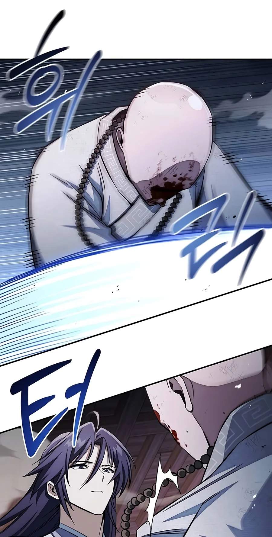 Heavenly Grand Archive’s Young Master Chapter 189 - Page 24