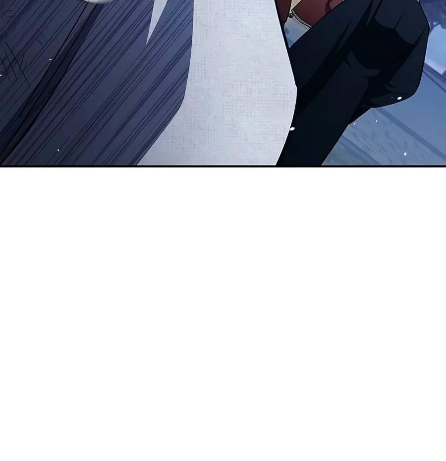 Heavenly Grand Archive’s Young Master Chapter 189 - Page 44