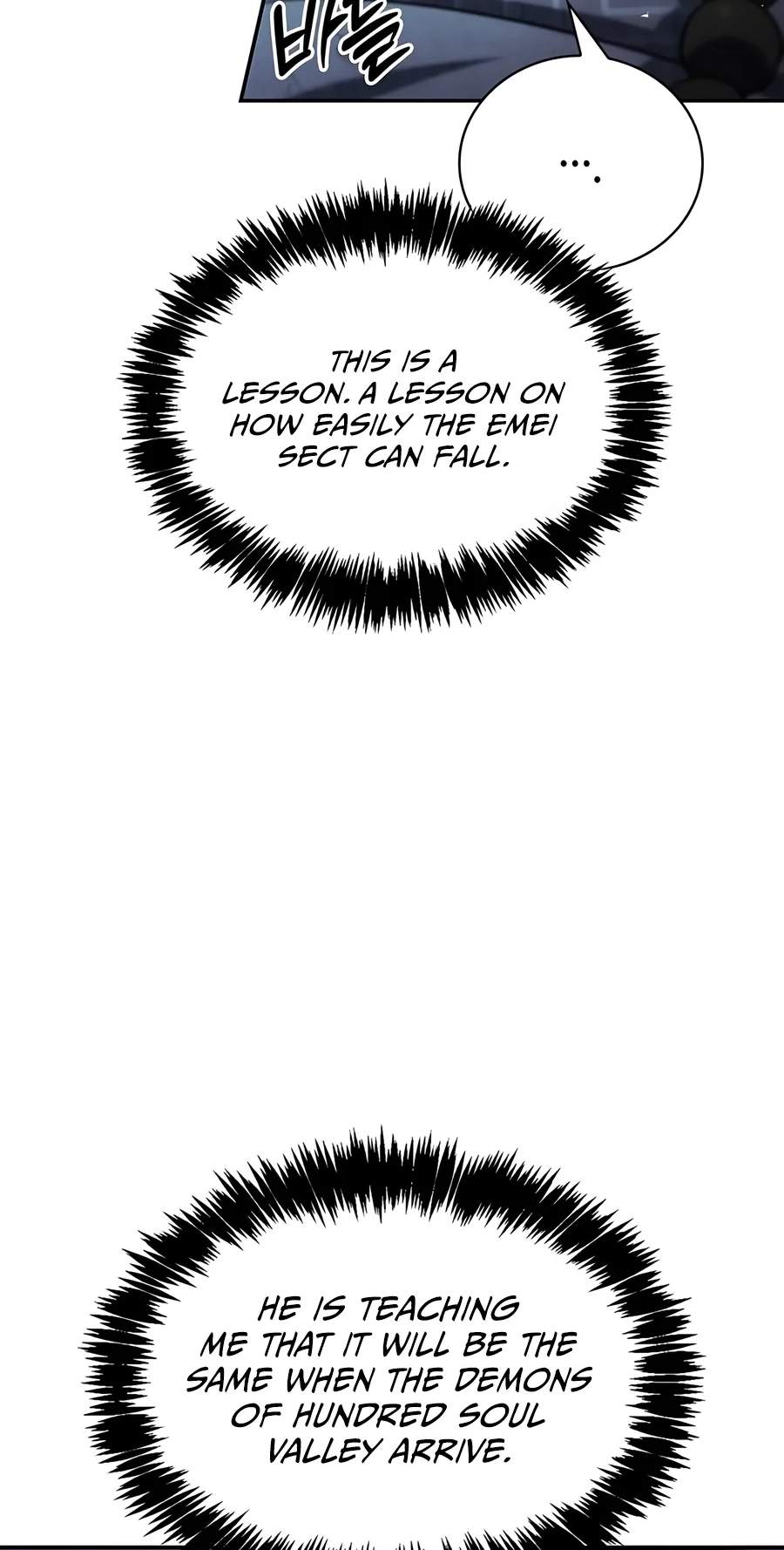 Heavenly Grand Archive’s Young Master Chapter 189 - Page 57