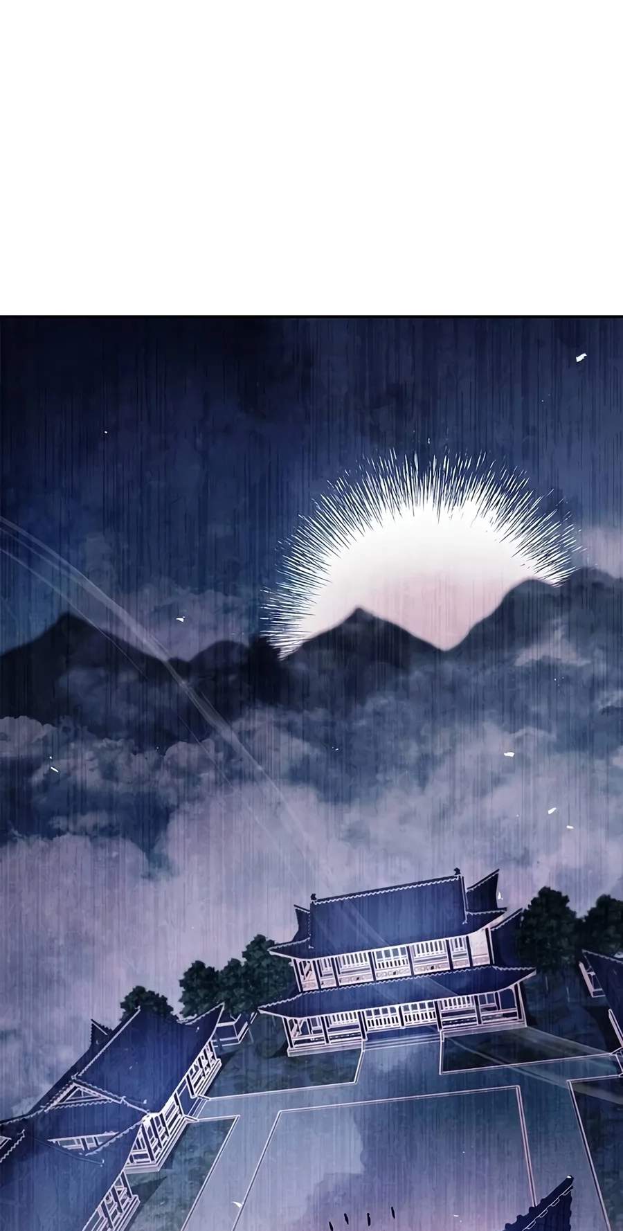 Heavenly Grand Archive’s Young Master Chapter 189 - Page 60