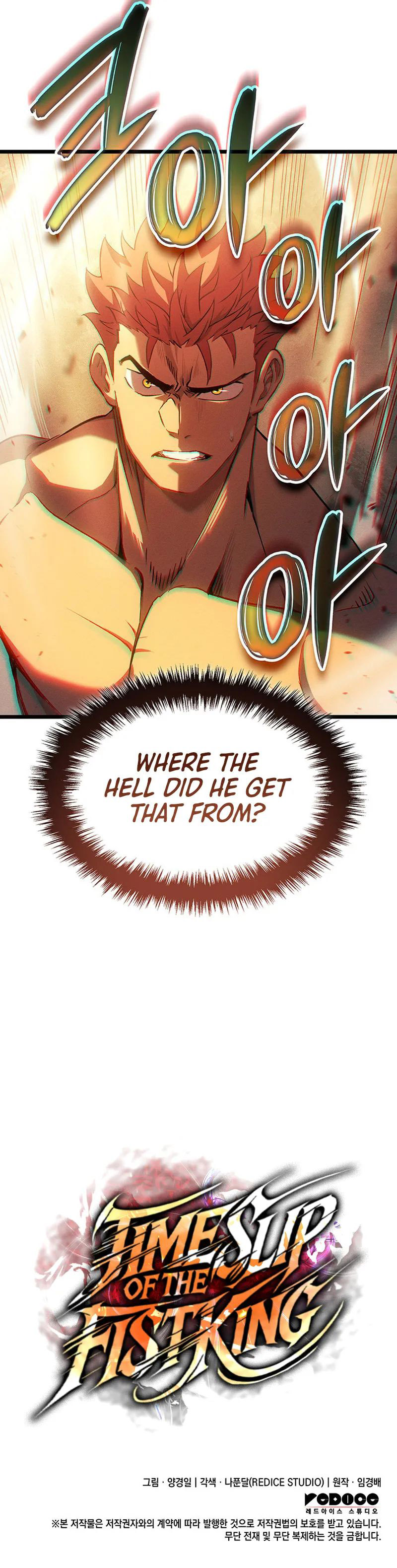 The Indomitable Martial King Chapter 131 - Page 12