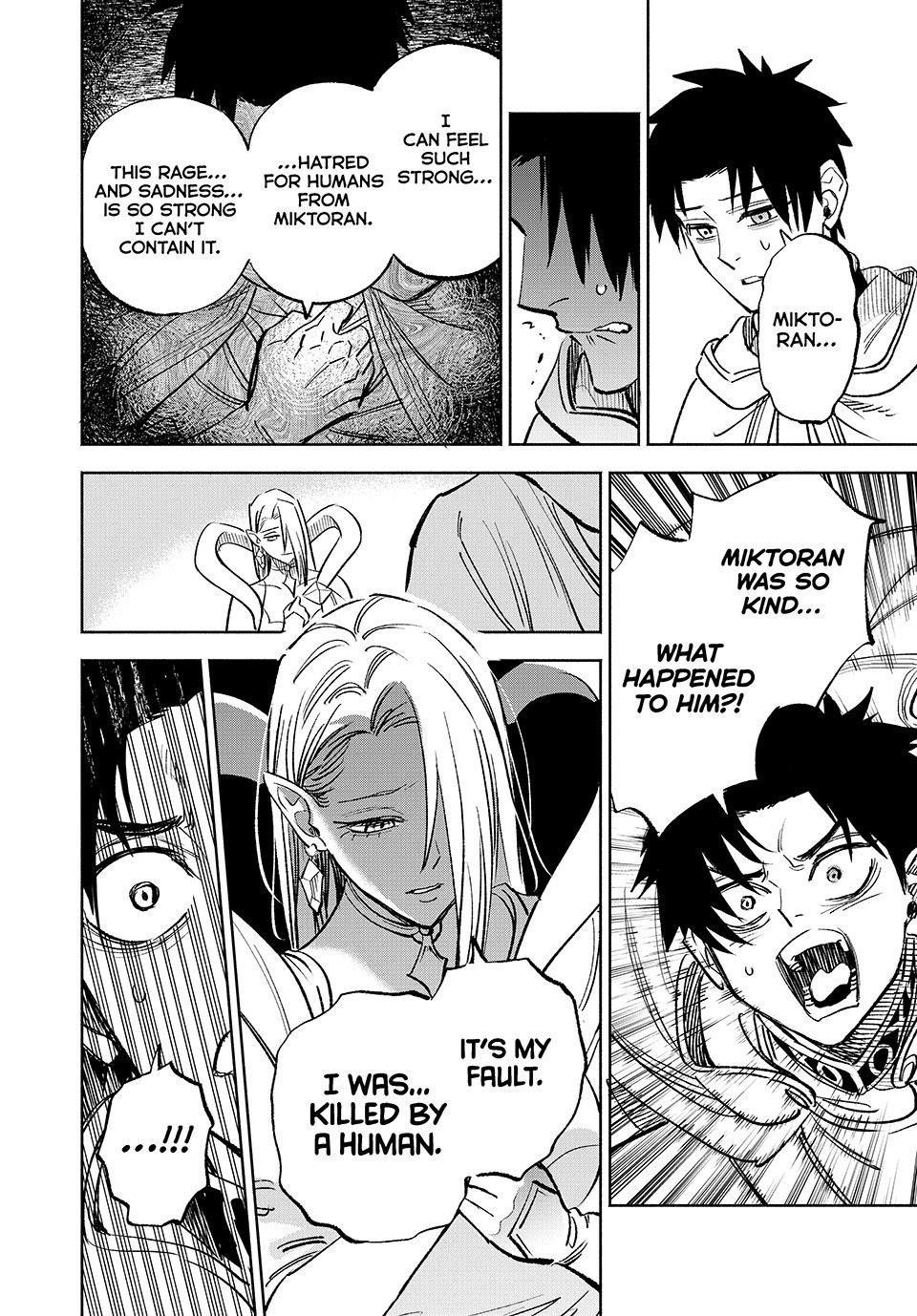 The Unfavourable Job “Appraiser” Is Actually the Strongest Chapter 115.1 - Page 12