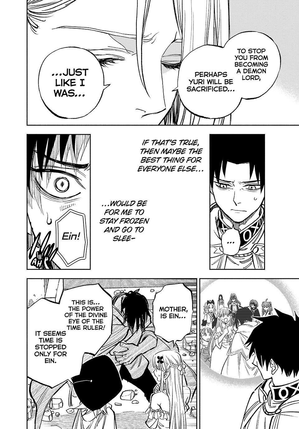 The Unfavourable Job “Appraiser” Is Actually the Strongest Chapter 115.2 - Page 8