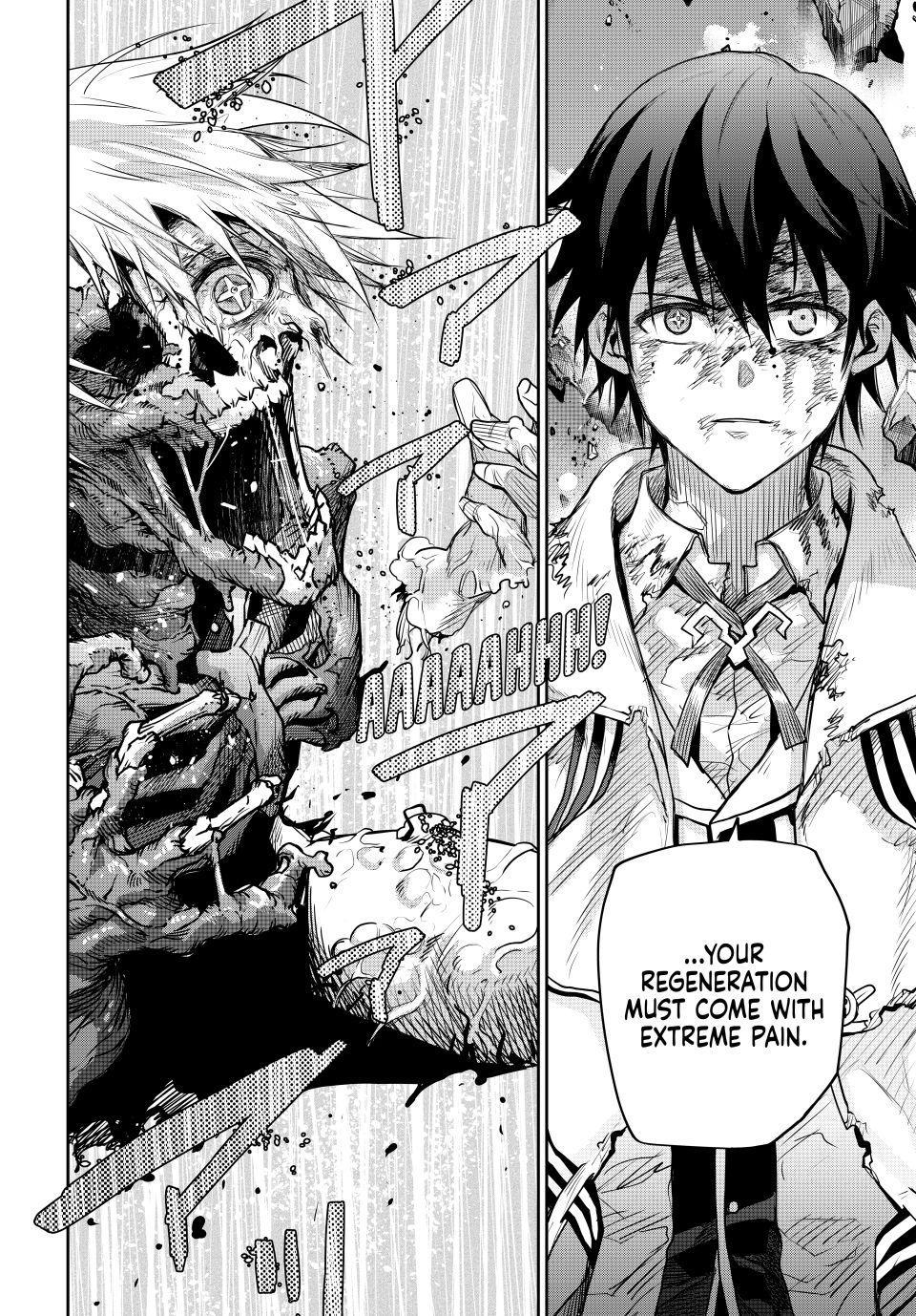 A Court Magician, Who Was Focused On Supportive Magic Because His Allies Were Too Weak, Aims To Become The Strongest After Being Banished Chapter 179 - Page 14