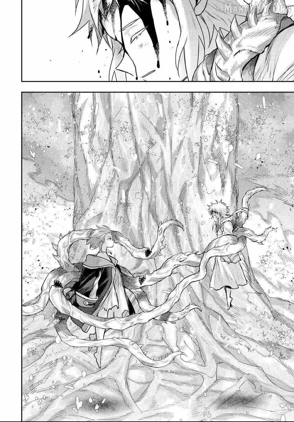 A Court Magician, Who Was Focused On Supportive Magic Because His Allies Were Too Weak, Aims To Become The Strongest After Being Banished Chapter 181 - Page 8