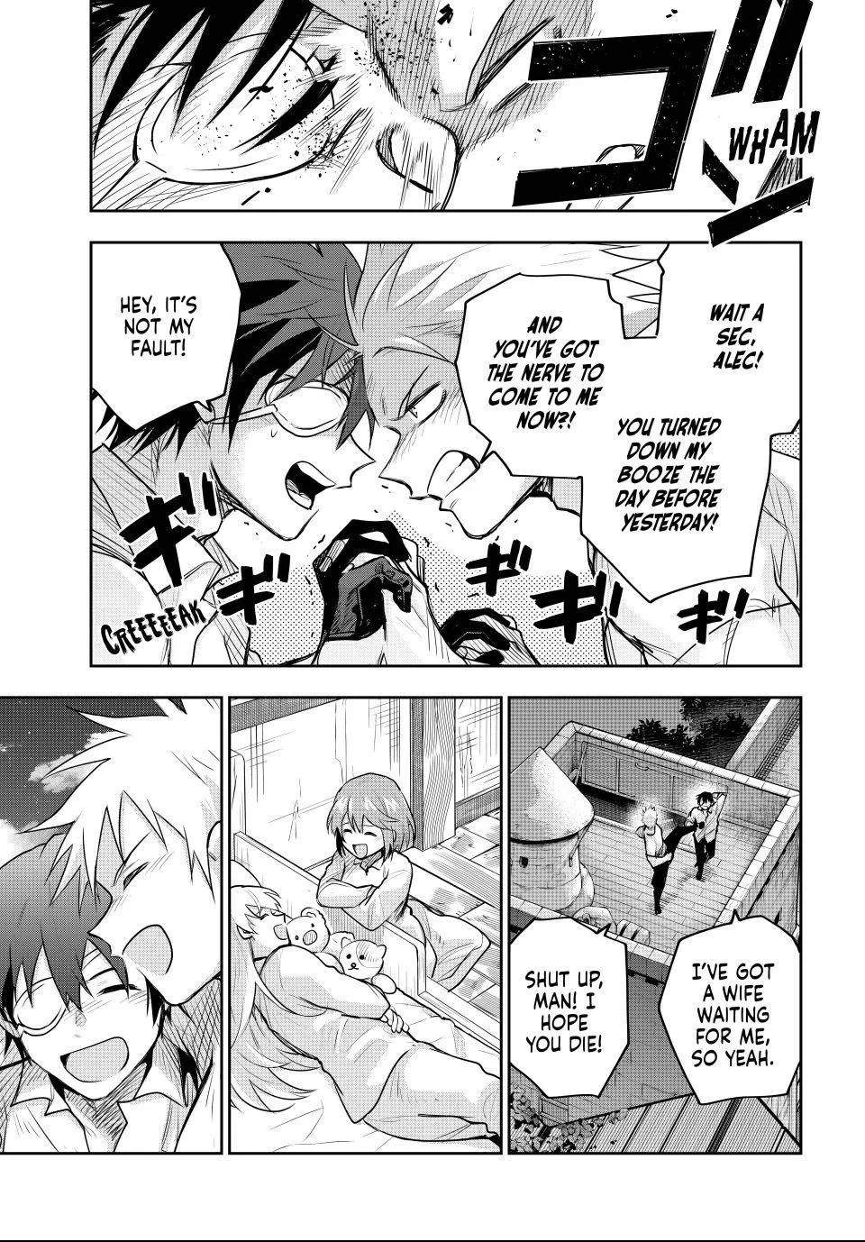 A Court Magician, Who Was Focused On Supportive Magic Because His Allies Were Too Weak, Aims To Become The Strongest After Being Banished Chapter 184 - Page 15