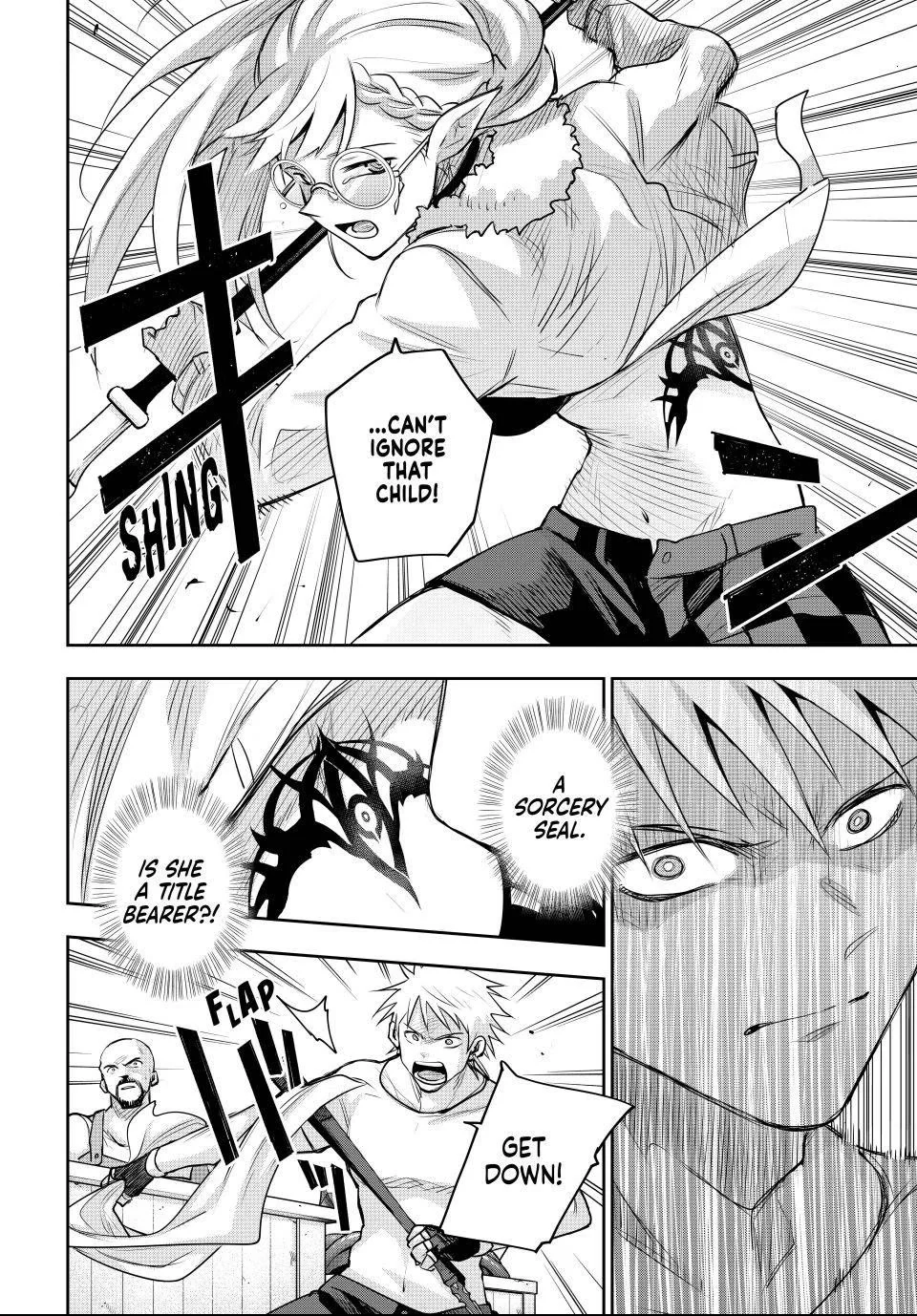 A Court Magician, Who Was Focused On Supportive Magic Because His Allies Were Too Weak, Aims To Become The Strongest After Being Banished Chapter 184 - Page 2