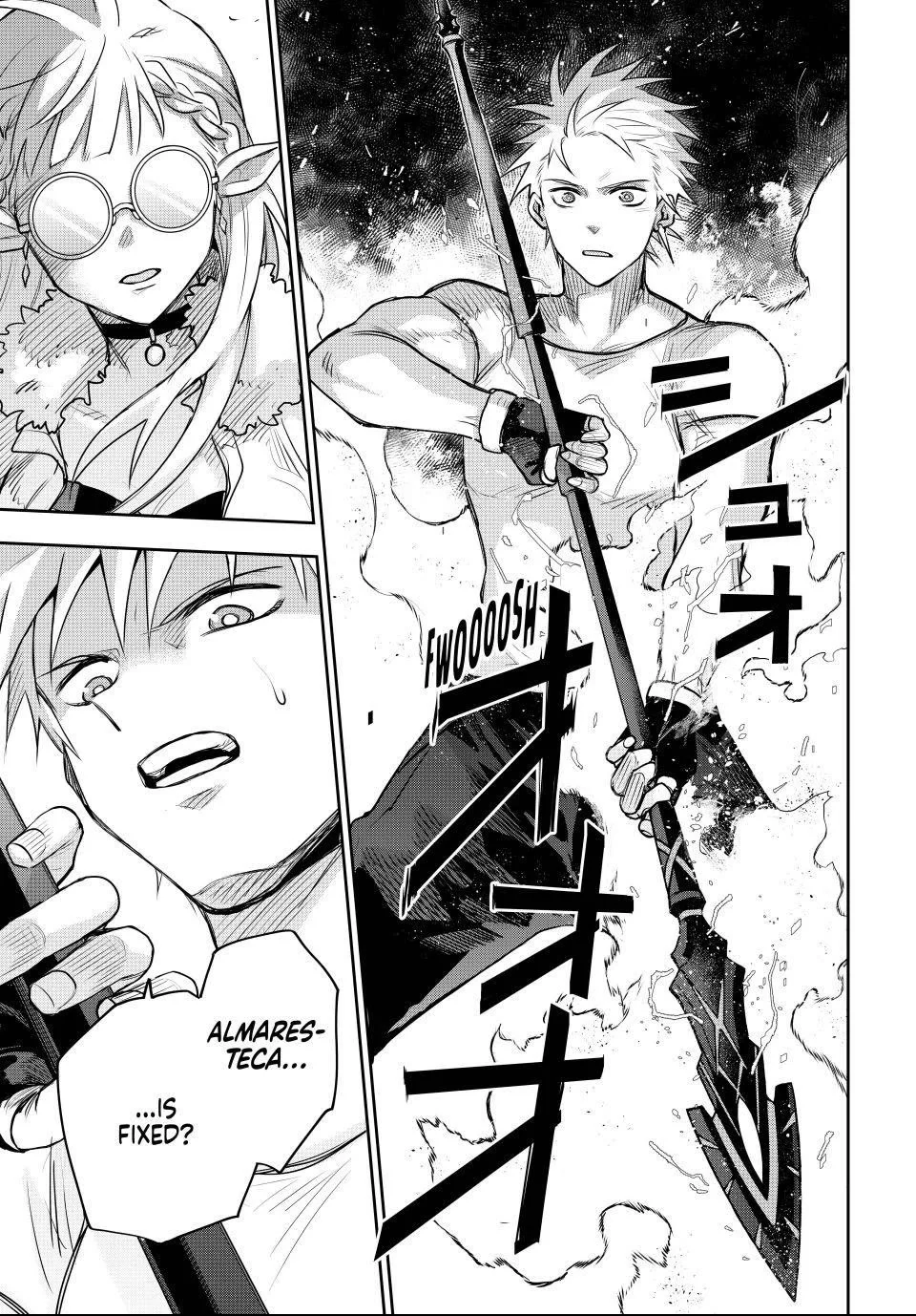 A Court Magician, Who Was Focused On Supportive Magic Because His Allies Were Too Weak, Aims To Become The Strongest After Being Banished Chapter 184 - Page 5