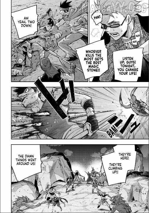 A Court Magician, Who Was Focused On Supportive Magic Because His Allies Were Too Weak, Aims To Become The Strongest After Being Banished Chapter 189 - Page 16