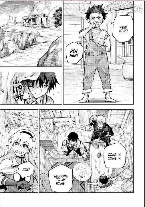 A Court Magician, Who Was Focused On Supportive Magic Because His Allies Were Too Weak, Aims To Become The Strongest After Being Banished Chapter 189 - Page 5