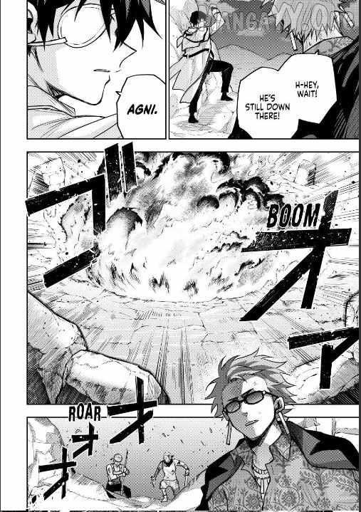 A Court Magician, Who Was Focused On Supportive Magic Because His Allies Were Too Weak, Aims To Become The Strongest After Being Banished Chapter 190 - Page 10