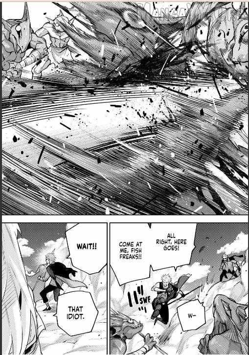 A Court Magician, Who Was Focused On Supportive Magic Because His Allies Were Too Weak, Aims To Become The Strongest After Being Banished Chapter 190 - Page 3