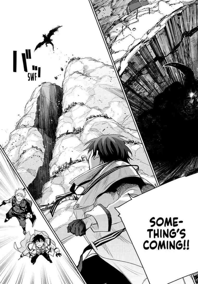 A Court Magician, Who Was Focused On Supportive Magic Because His Allies Were Too Weak, Aims To Become The Strongest After Being Banished Chapter 196 - Page 5