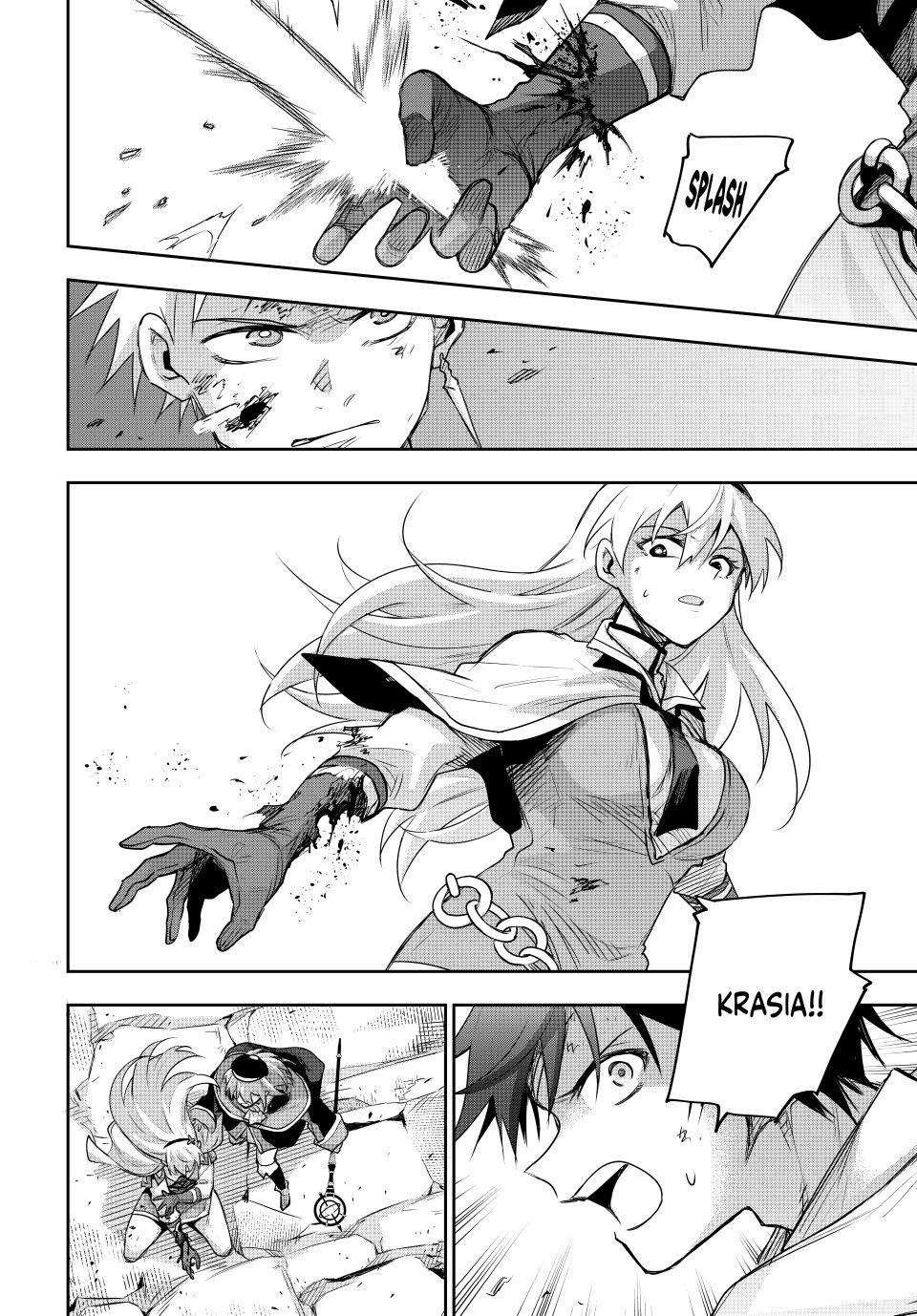 A Court Magician, Who Was Focused On Supportive Magic Because His Allies Were Too Weak, Aims To Become The Strongest After Being Banished Chapter 197 - Page 16