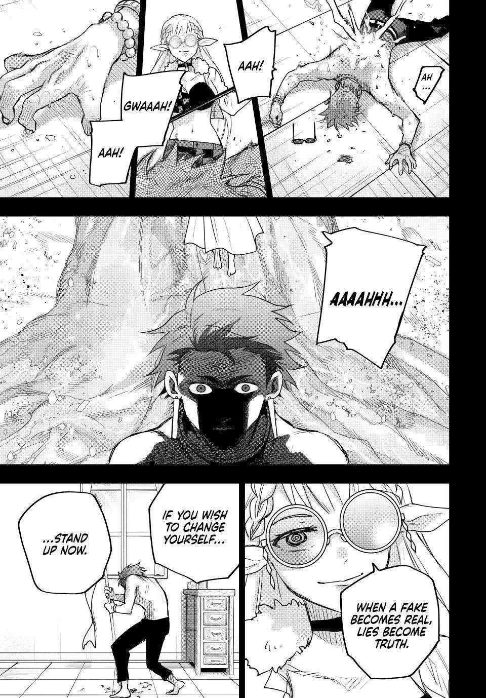 A Court Magician, Who Was Focused On Supportive Magic Because His Allies Were Too Weak, Aims To Become The Strongest After Being Banished Chapter 198 - Page 17