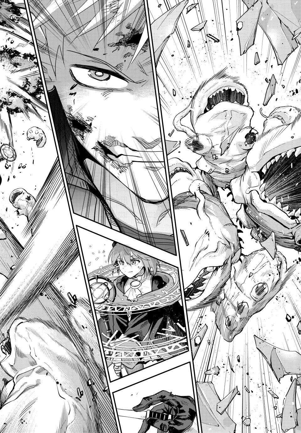 A Court Magician, Who Was Focused On Supportive Magic Because His Allies Were Too Weak, Aims To Become The Strongest After Being Banished Chapter 198 - Page 6