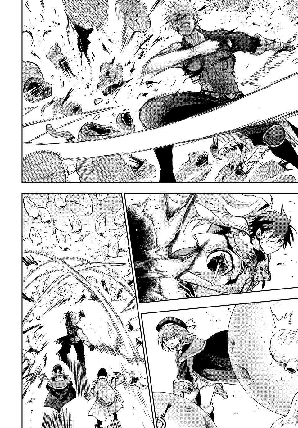 A Court Magician, Who Was Focused On Supportive Magic Because His Allies Were Too Weak, Aims To Become The Strongest After Being Banished Chapter 198 - Page 8