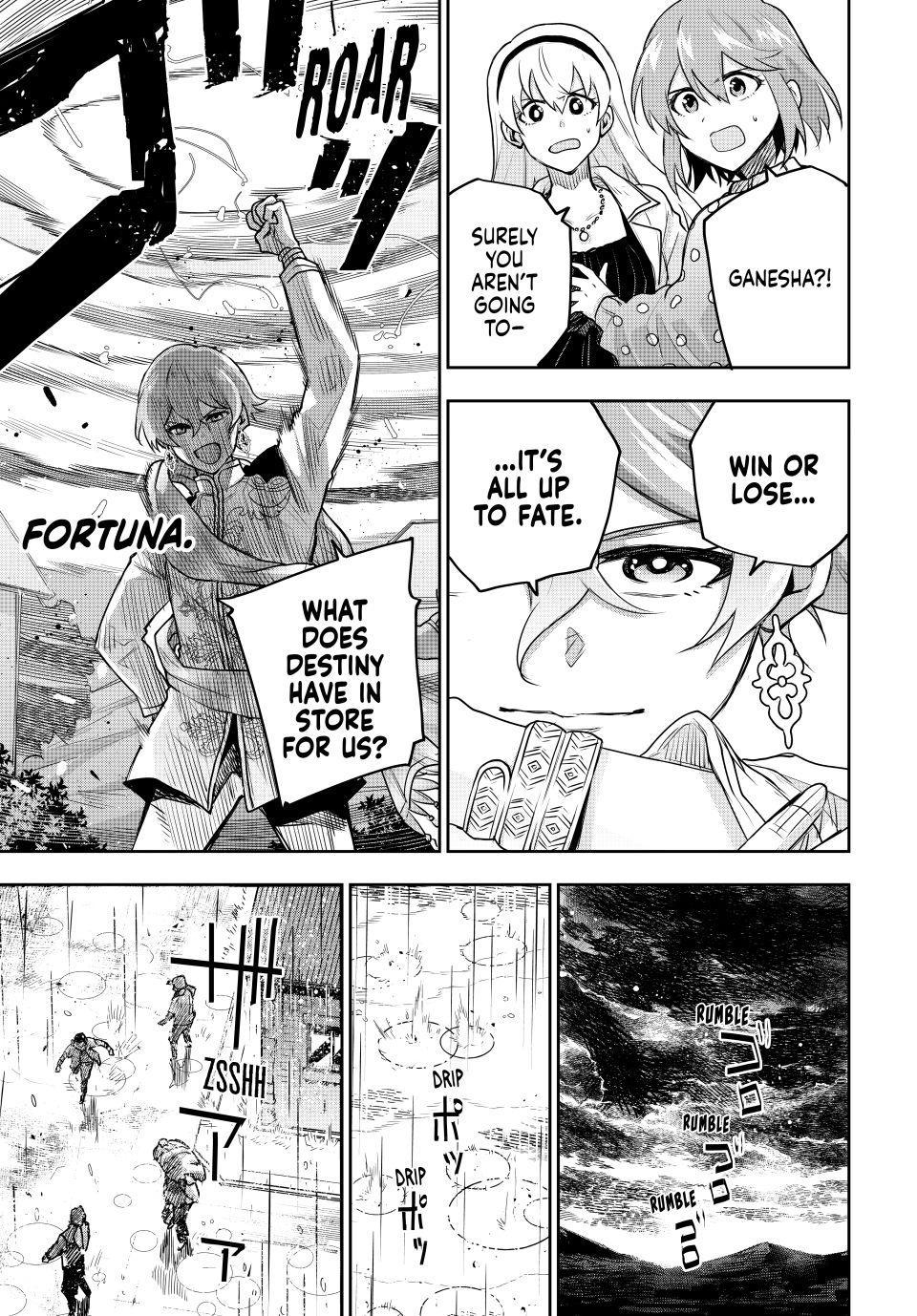 A Court Magician, Who Was Focused On Supportive Magic Because His Allies Were Too Weak, Aims To Become The Strongest After Being Banished Chapter 212 - Page 11