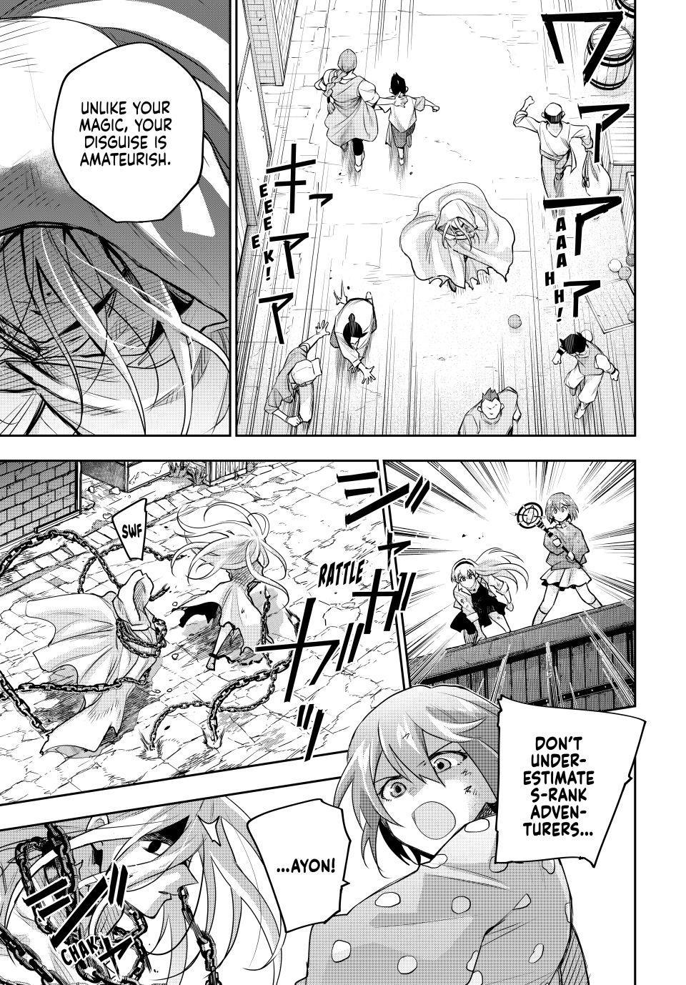 A Court Magician, Who Was Focused On Supportive Magic Because His Allies Were Too Weak, Aims To Become The Strongest After Being Banished Chapter 214 - Page 3