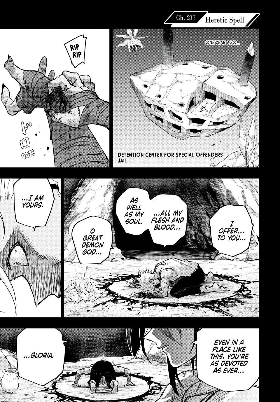 A Court Magician, Who Was Focused On Supportive Magic Because His Allies Were Too Weak, Aims To Become The Strongest After Being Banished Chapter 217 - Page 1