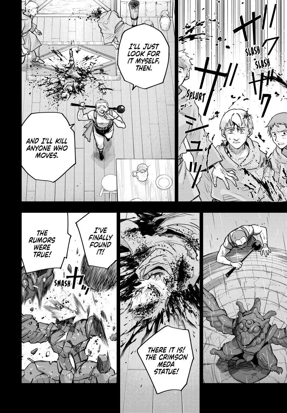 A Court Magician, Who Was Focused On Supportive Magic Because His Allies Were Too Weak, Aims To Become The Strongest After Being Banished Chapter 217 - Page 16