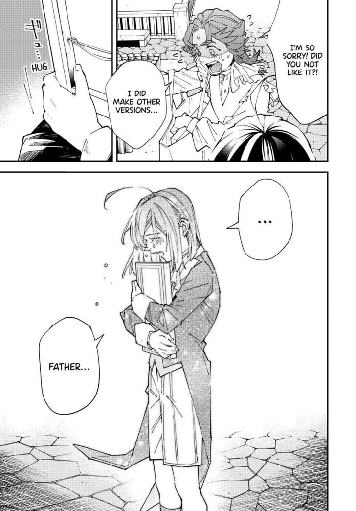 Reincarnated as an Aristocrat with an Appraisal Skill Chapter 164 - Page 7