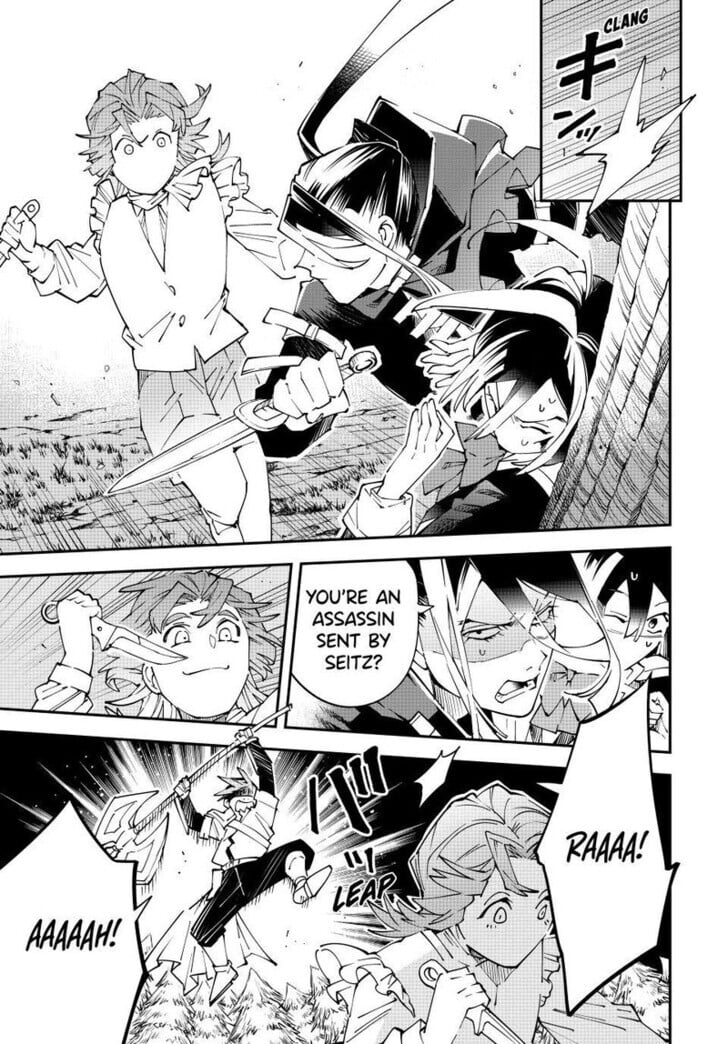 Reincarnated as an Aristocrat with an Appraisal Skill Chapter 165 - Page 13