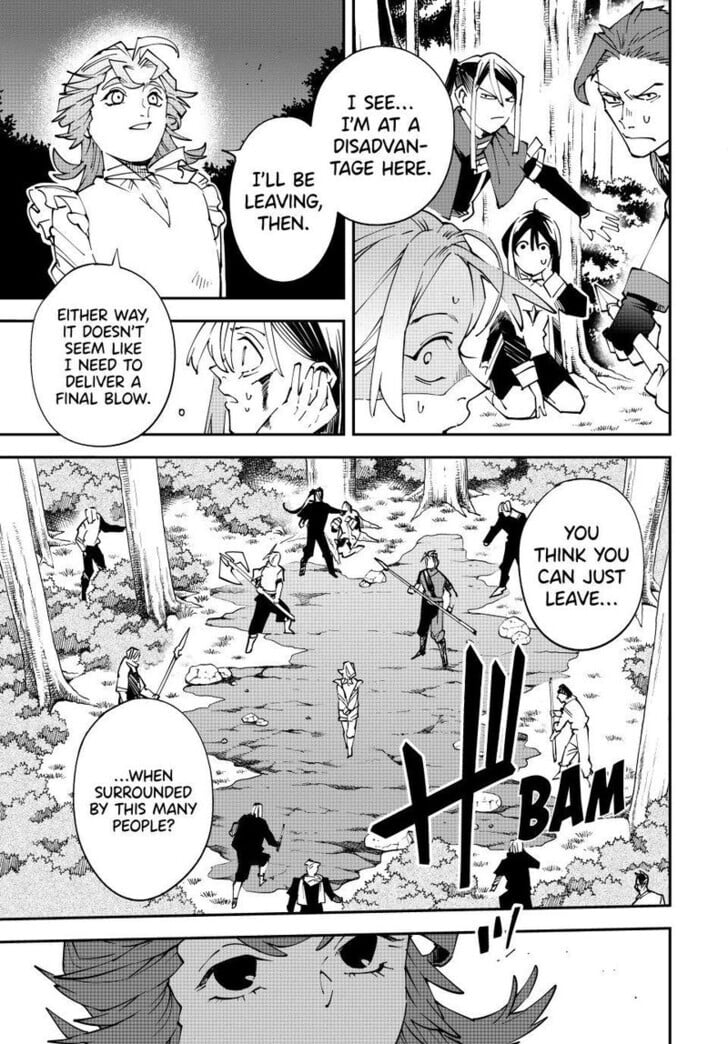 Reincarnated as an Aristocrat with an Appraisal Skill Chapter 165 - Page 15