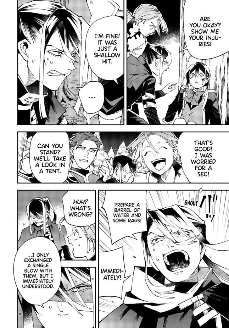 Reincarnated as an Aristocrat with an Appraisal Skill Chapter 165 - Page 18