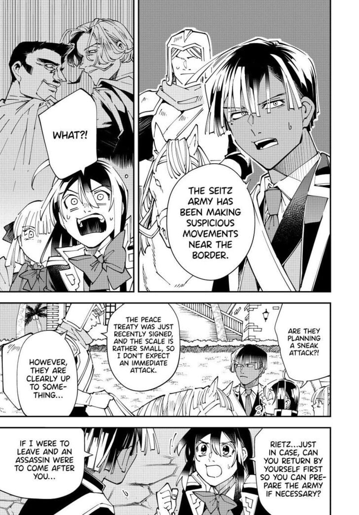 Reincarnated as an Aristocrat with an Appraisal Skill Chapter 165 - Page 3