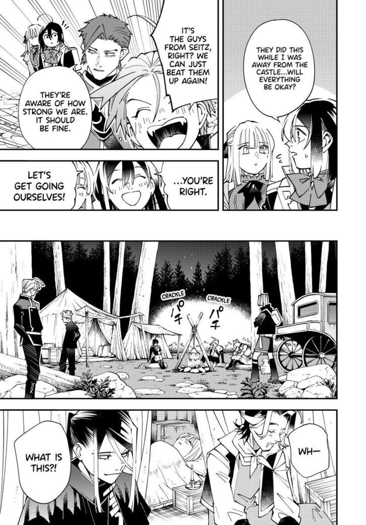 Reincarnated as an Aristocrat with an Appraisal Skill Chapter 165 - Page 5