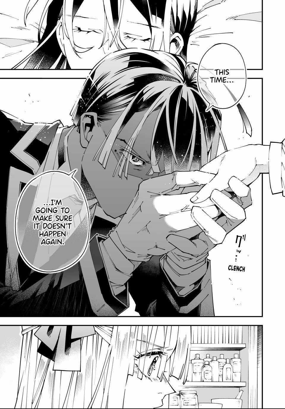 Reincarnated as an Aristocrat with an Appraisal Skill Chapter 167 - Page 18