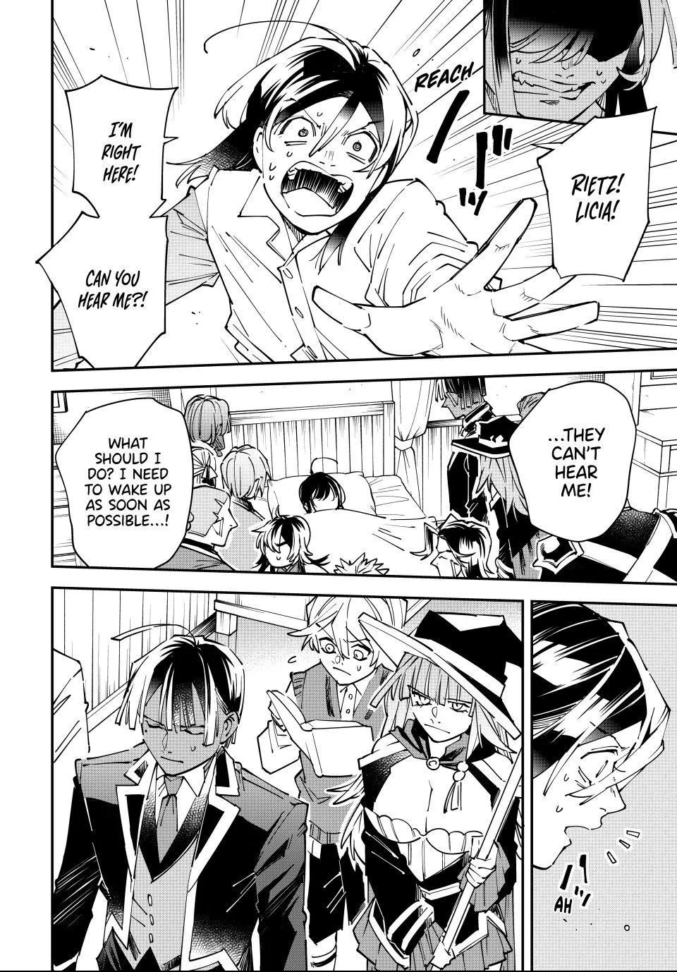 Reincarnated as an Aristocrat with an Appraisal Skill Chapter 169 - Page 12