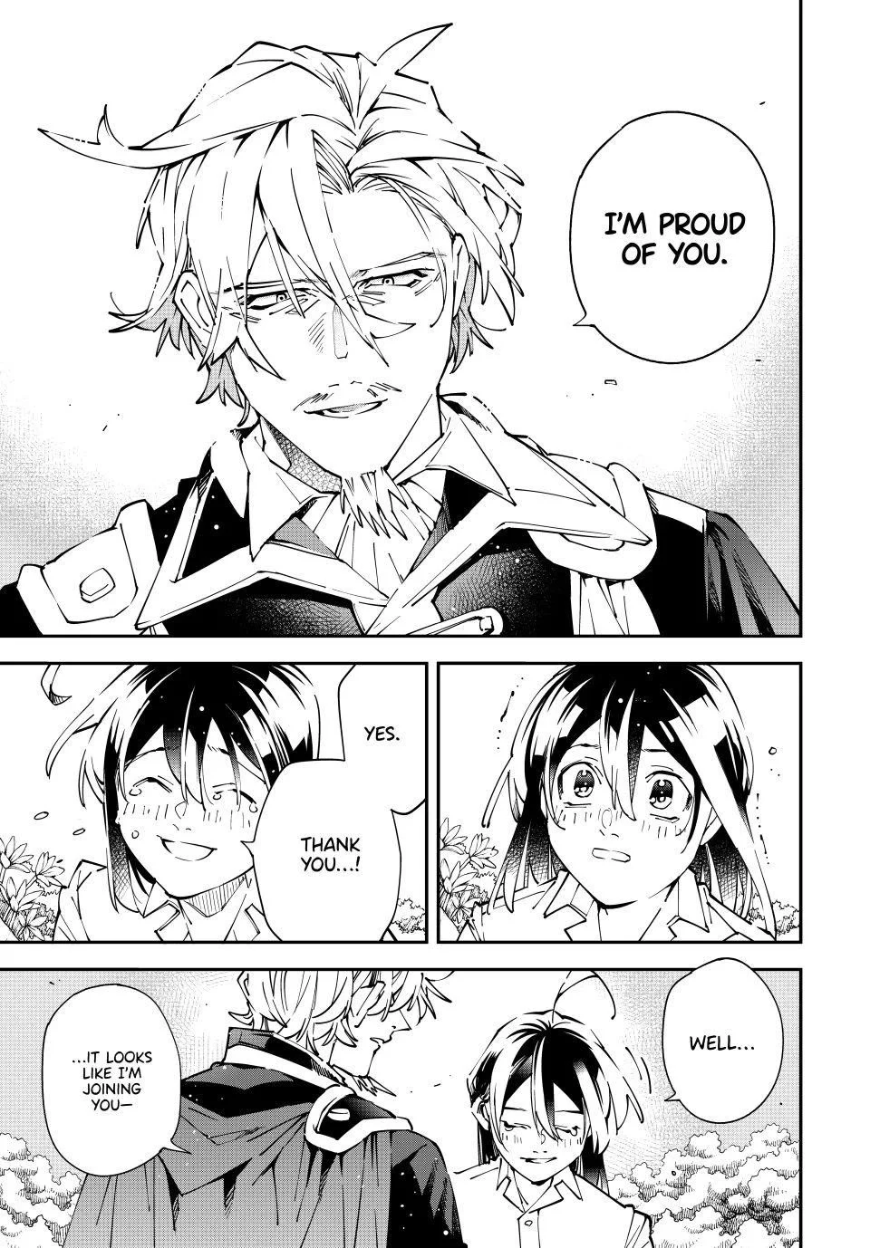 Reincarnated as an Aristocrat with an Appraisal Skill Chapter 170 - Page 7