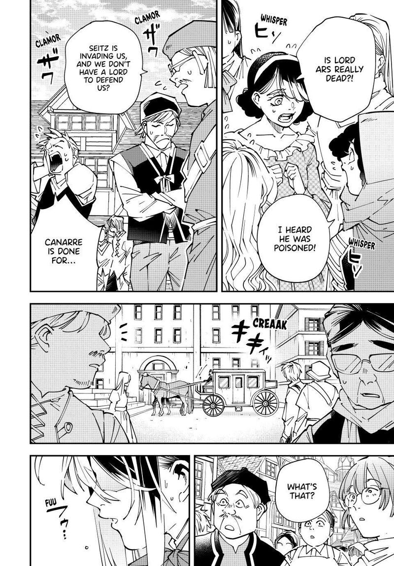 Reincarnated as an Aristocrat with an Appraisal Skill Chapter 171 - Page 12