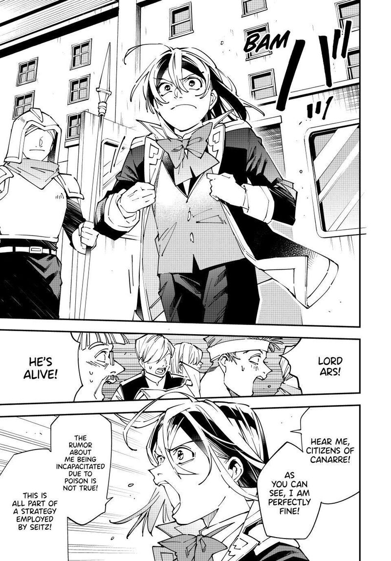 Reincarnated as an Aristocrat with an Appraisal Skill Chapter 171 - Page 13