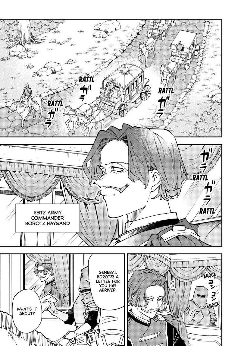 Reincarnated as an Aristocrat with an Appraisal Skill Chapter 172 - Page 1