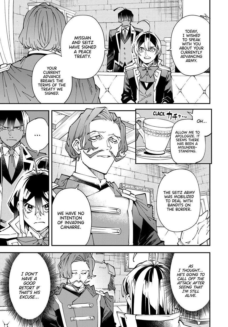 Reincarnated as an Aristocrat with an Appraisal Skill Chapter 172 - Page 13